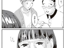 【漫画】理想の家を造るはずが…。設計士として携わる、“男性夫夫”のプロジェクト。“決めなきゃいけないこと”の山にうんざりするクライアント