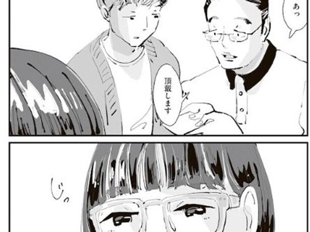 【漫画】理想の家を造るはずが…。設計士として携わる、“男性夫夫”のプロジェクト。“決めなきゃいけないこと”の山にうんざりするクライアント