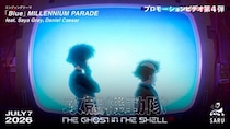 ＜攻殻機動隊 THE GHOST IN THE SHELL＞EDテーマをMILLENNIUM PARADEが担当　楽曲を使用した新映像も公開