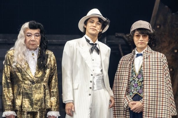 (左より)古田新太、宮野真守、神山智洋