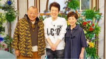 高校生で歌手デビュー・舟木一夫「高校三年生」秘話と引退を思いとどまった恩人からのメッセージ＜鶴瓶ちゃんとサワコちゃん＞