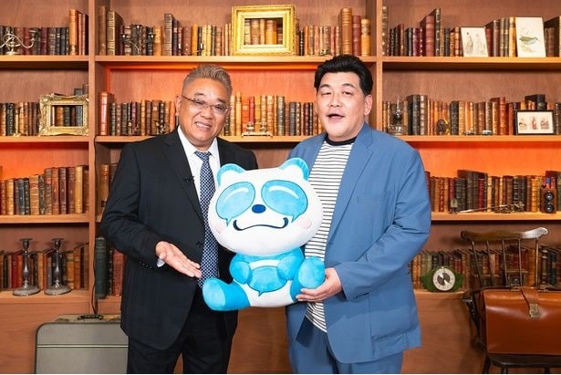 「サンドイッチバン～データの1番さんに会ってみた～」より