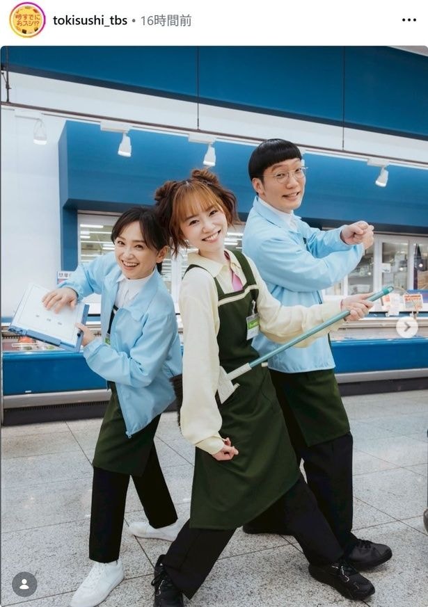 【写真】永作博美&杏花&平井まさあき、“スーパーふくとく三銃士”