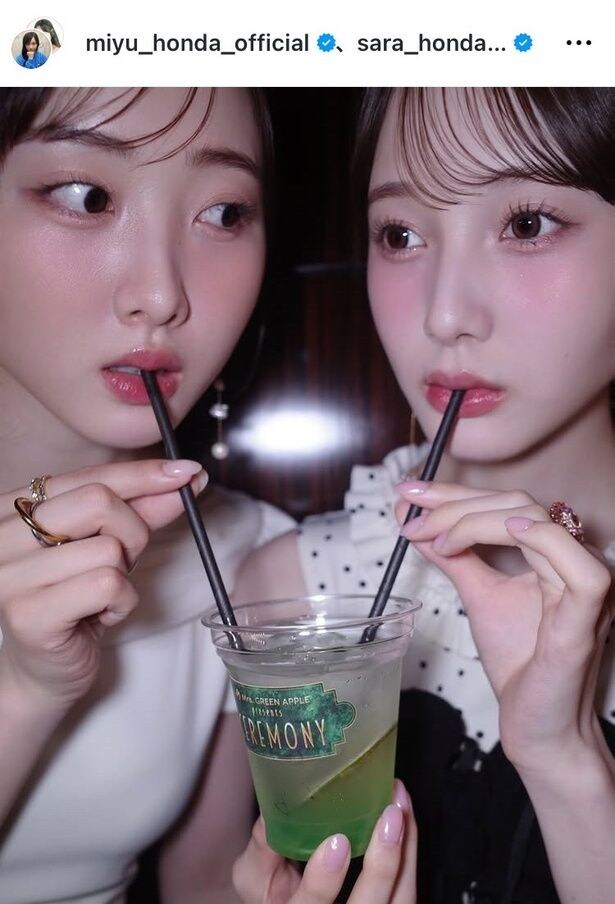 【写真】本田望結、“みさゆら”姉妹で潤う瞳×つややか唇