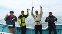 ミキ・亜生＆コロチキ・ナダルが静岡・焼津で“魚の王様”真鯛を狙う＜亜生とナダルがゆる〜く釣り旅やっちゃってる＞