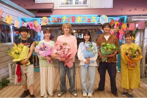 町田啓太、松本穂香ら32人がクランクアップ　作品と子役の未来への愛あふれるコメントに一同が涙＜タツキ先生は甘すぎる！＞