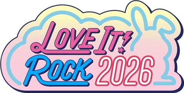 川島明&田村真子アナら出演の「LOVE IT! ROCK 2026」が開催決定 日本一明るく熱い“音楽フェス”が帰ってくる