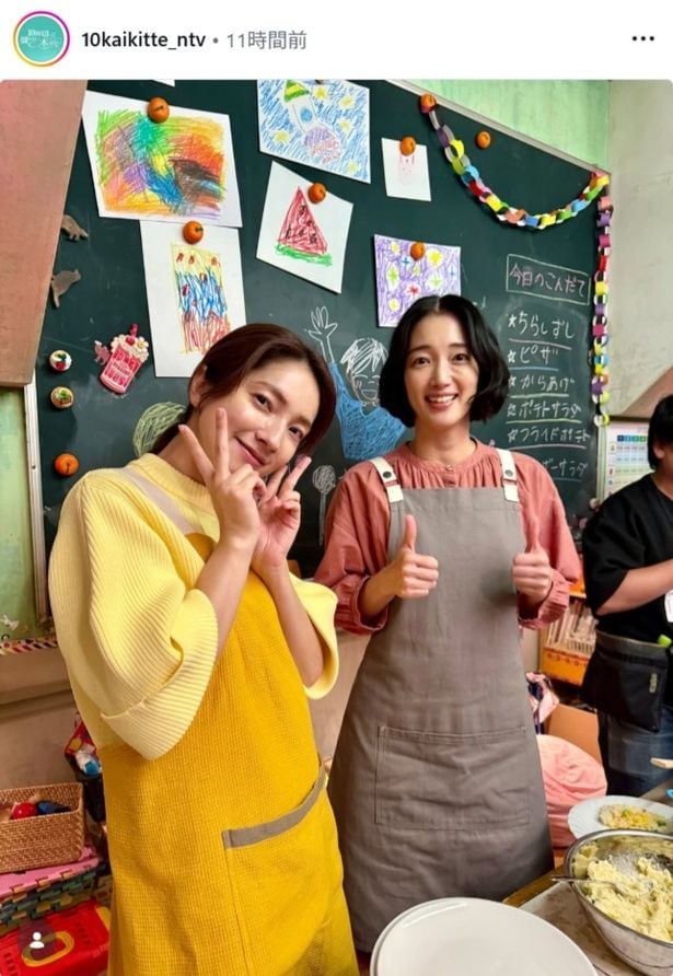 【写真】仁村紗和“桃子”&入山法子“杏子”、仲良しオフショット