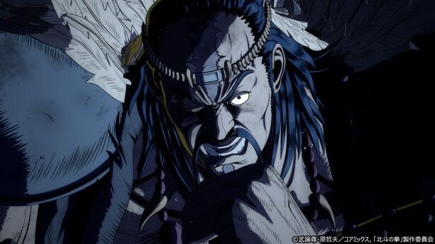 「北斗の拳 -FIST OF THE NORTH STAR-」第12話場面カット