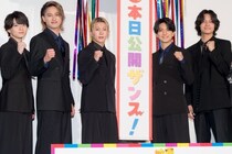 Aぇ! group＆西村拓哉、向井康二のアドリブに驚き「爪痕の残し方が尋常じゃなかった」