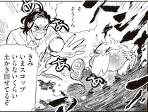 【漫画】泣いている園児をパッと笑顔に！ 男の子を魔法のようになだめる先輩保育士の力量