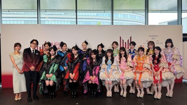  『MUSIC AWARDS JAPAN 2026』