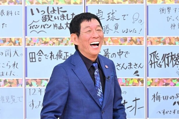 明石家さんまの誕生日特別企画で、観客から目撃談や遭遇談続出　「45年前に、さんまにナンパされた」＜痛快！明石家電視台＞