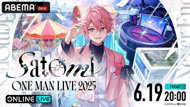『Satomi ONE MAN LIVE 2025』