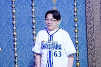 野球番組で伊集院光を激怒させたオズワルド・伊藤が名誉挽回へ　一週間の特訓で「ベイスターズクイズ」に挑戦＜チャンスの時間＞