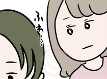 【漫画】義弟は夫と瓜二つ、だけど遥かに自由で自立していて…