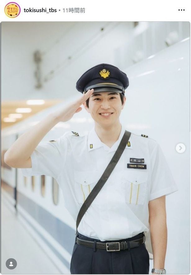 【写真】中沢元紀、新幹線の乗務員姿で凛々しく敬礼