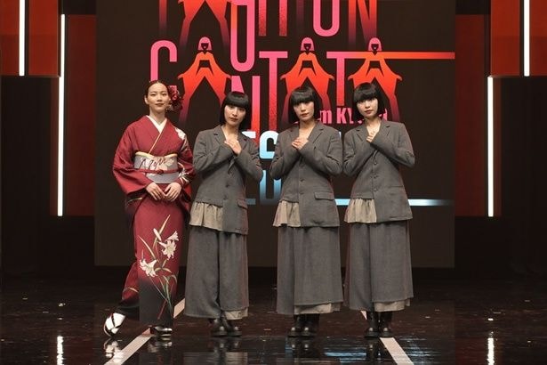のん&アバンギャルディがファッションショーで共演「こんなに粋な着物を作っていただけるなんて夢のよう」