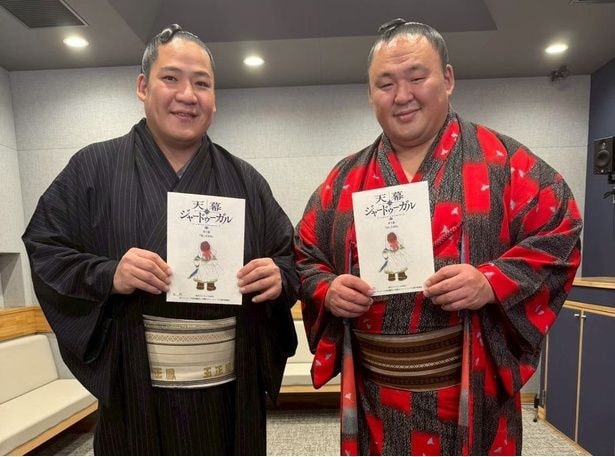 「夏休みはゲルに…」モンゴル出身現役力士・玉鷲＆玉正鳳が声優デビュー「天幕のジャードゥーガル」収録後コメント動画
