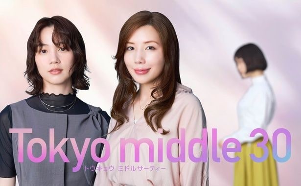 のんが仲里依紗主演ドラマに第2の主人公として出演決定