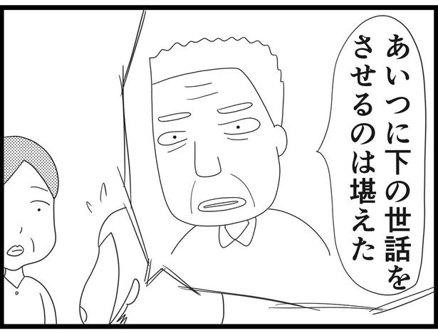 178_15