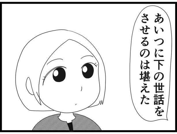 178_04
