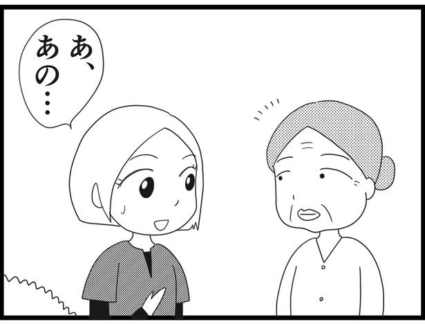 178_13
