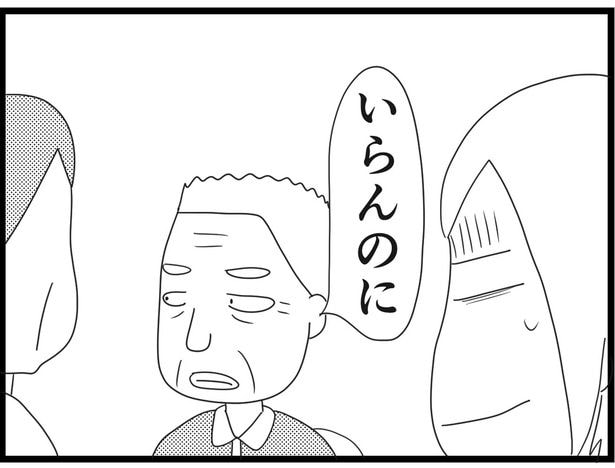 178_12