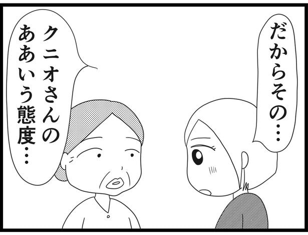 178_17