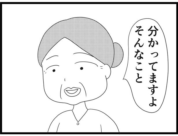 178_20