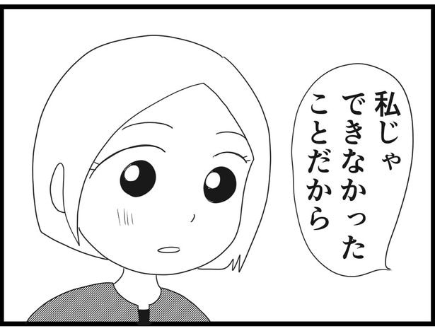 178_23