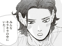 【漫画】「みんなキラキラの中にいた…」初出勤を終えた新人保育士が見た子どもたちの姿