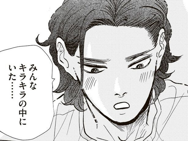 【漫画】「みんなキラキラの中にいた…」初出勤を終えた新人保育士が見た子どもたちの姿