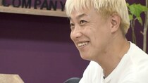 お見送り芸人しんいち、デート代に月約60万円　相手は「フォロワーの少ないグラビアアイドル」“今狙っている芸能人”も告白