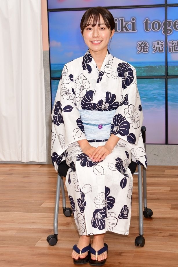 井手美希