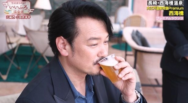「今泊まりたい!いいふろ温泉宿」