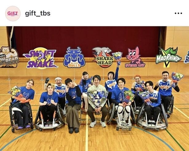 【写真】堤真一＆本田響矢らがクランクアップ…山田裕貴も立ち会う総勢11人の集合写真