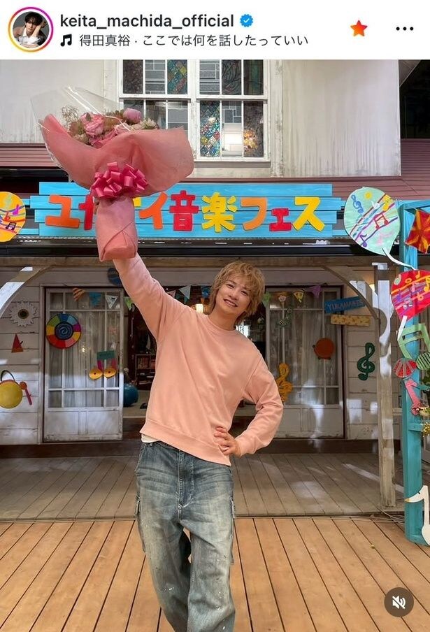 【写真】町田啓太、“やり切った充実度”溢れる1枚