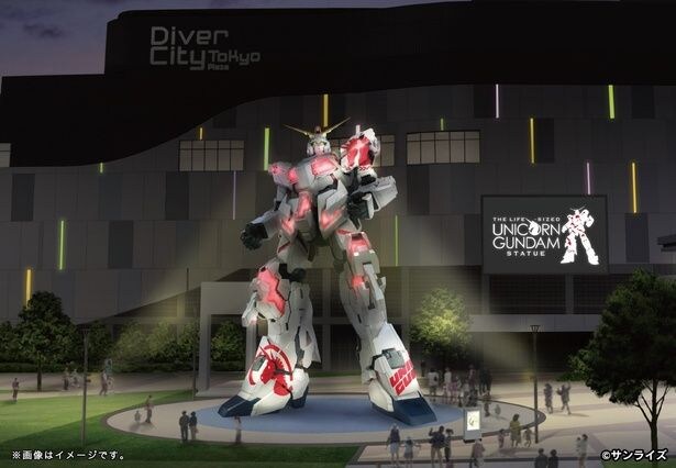 「実物大ユニコーンガンダム立像」特別装飾