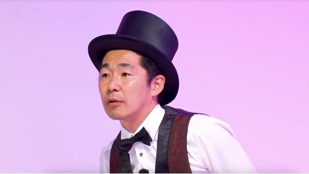 しずる池田が“瞬間移動マジックショー”を開催
