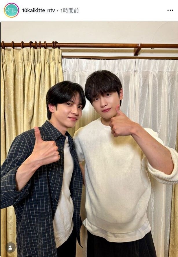 【写真】志尊淳＆キム・ドワン、あたたかな兄弟愛が伝わるオフショット