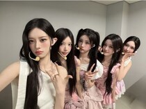 ILLIT「日本ツアーの最初のスタートボタンをしっかり押せた」　初の日本ライブツアー開幕