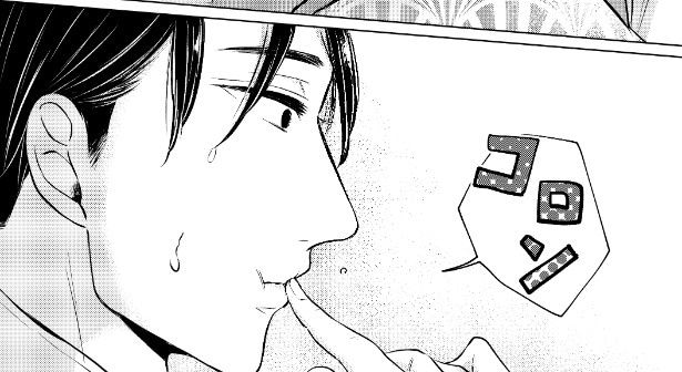 『ひまわりの君と、金平糖のあなた。』より