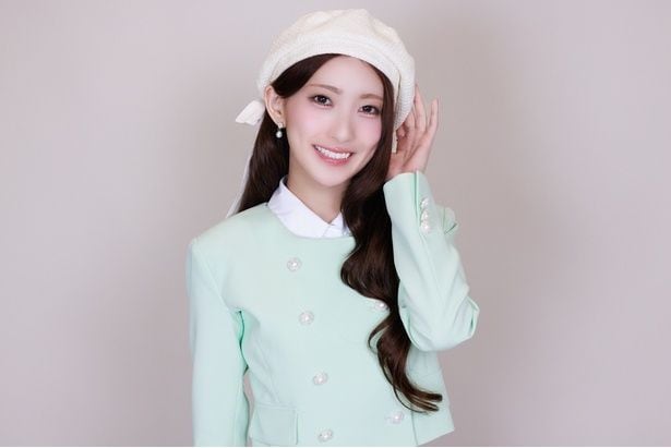 IS:SUE RIN