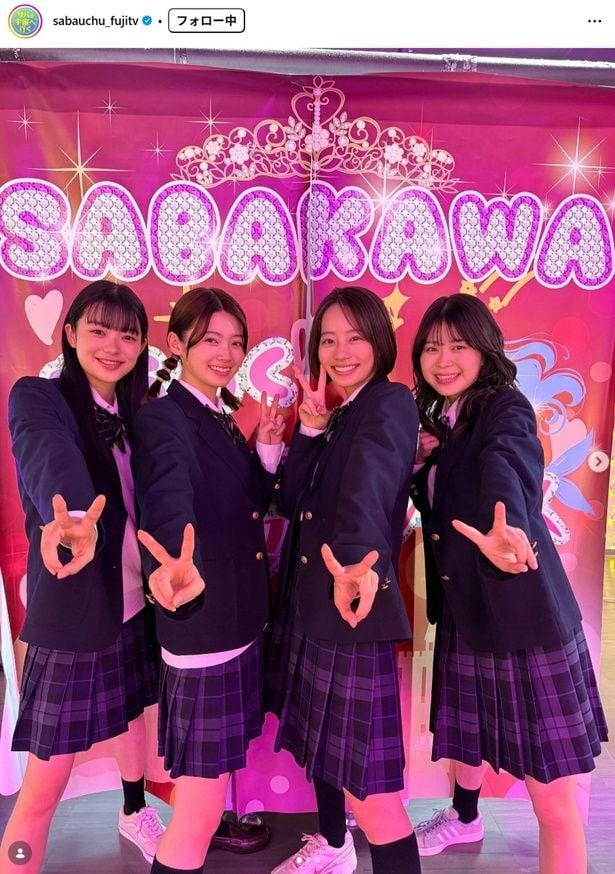 【写真】池端杏慈＆南琴奈＆蒼戸虹子＆横田真子、仲良し5期生オフショットを公開