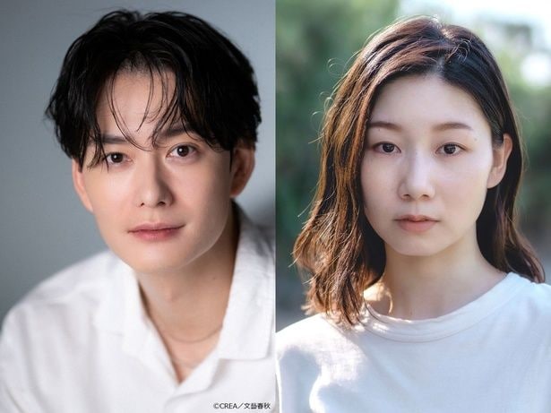 岡田将生＆土居志央梨が「虎に翼」以来の共演　日英共同プロジェクトによる舞台「移民」2027年1月上演決定