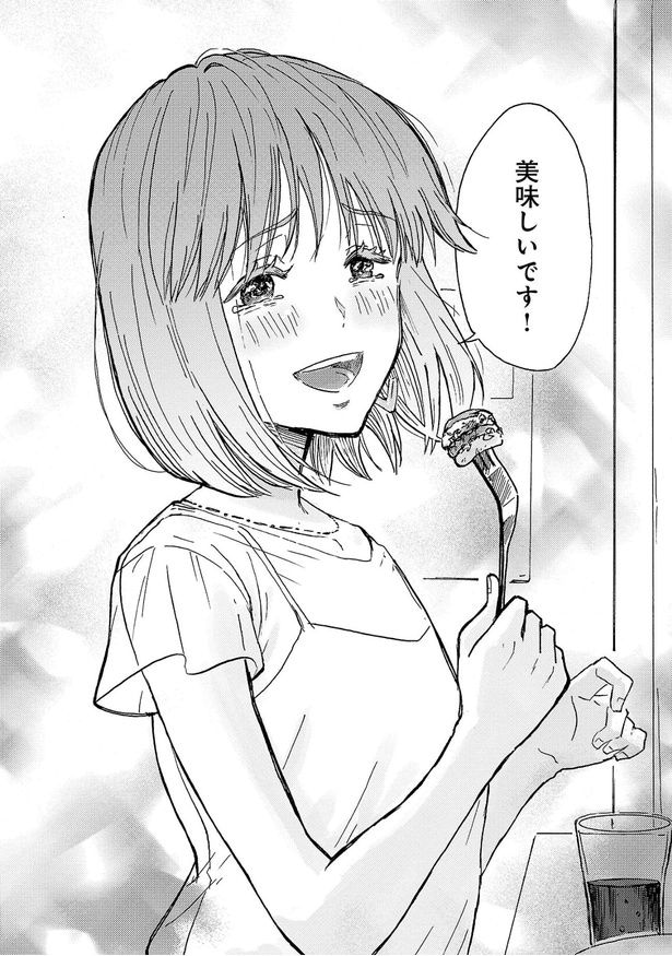 『歌うハンバーガー』(47/57)