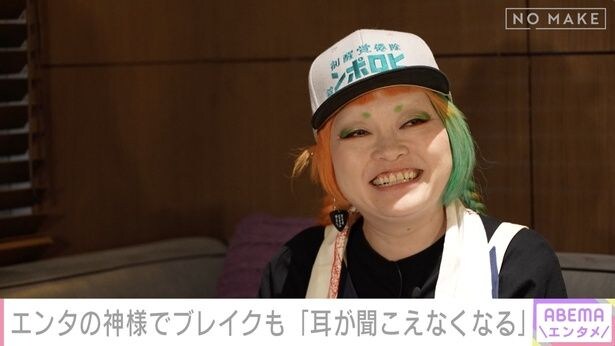 お笑い芸人・まちゃまちゃ、50歳高円寺のスナックママとしての現在「これを多分、世は幸せと言うんだろうな」