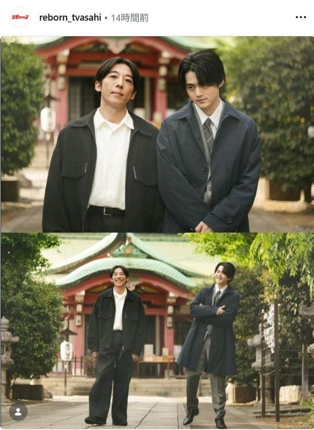 【写真】高橋一生＆鈴鹿央士、最後には笑顔のオフショット