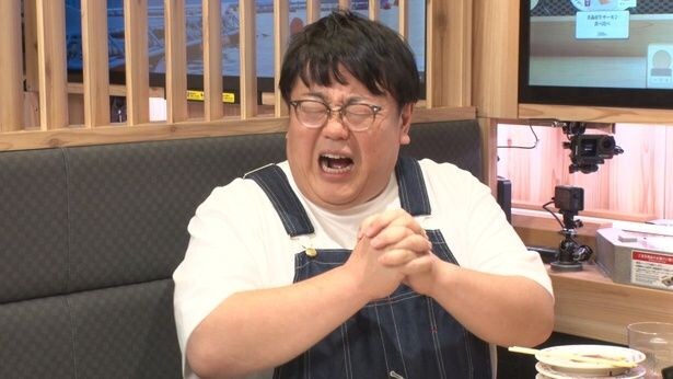 関太